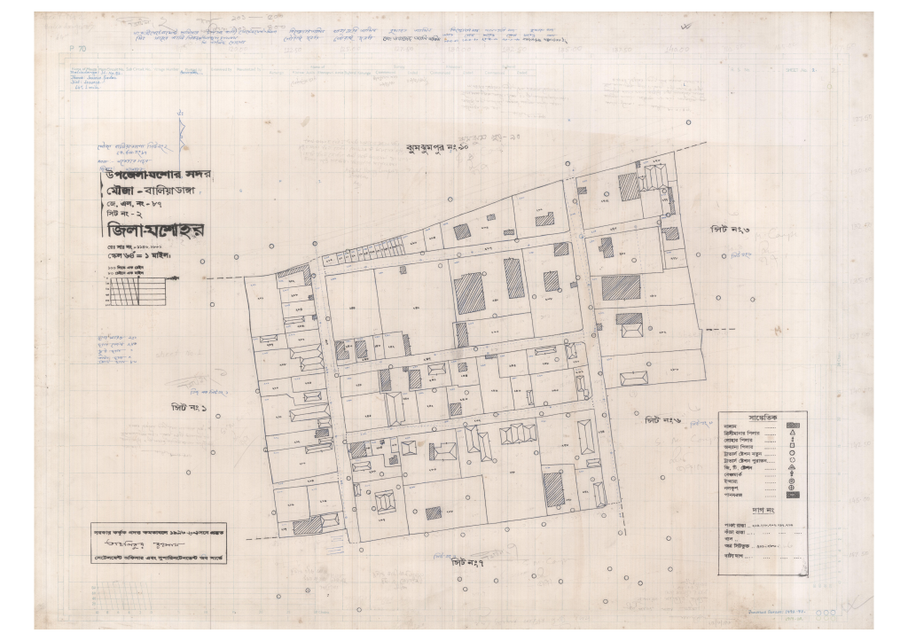 মানচিত্র: 87-Baliyadanga-2_result_result.pdf