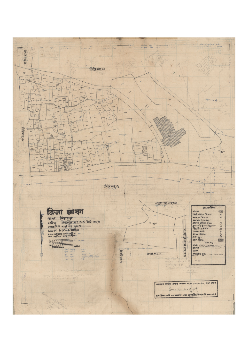 মানচিত্র: 33-MIRPUR-6_result_result.pdf