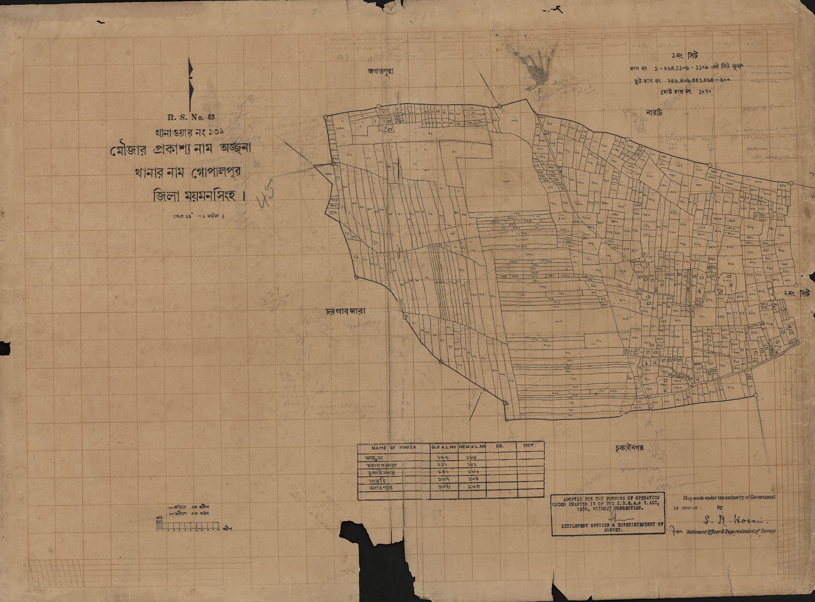 মানচিত্র: 139-1.jpg