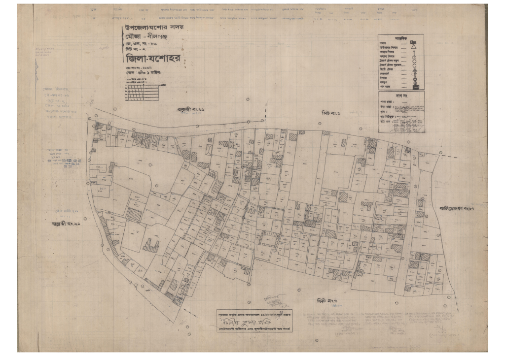 মানচিত্র: 89-Nilgong-2_result_result.pdf