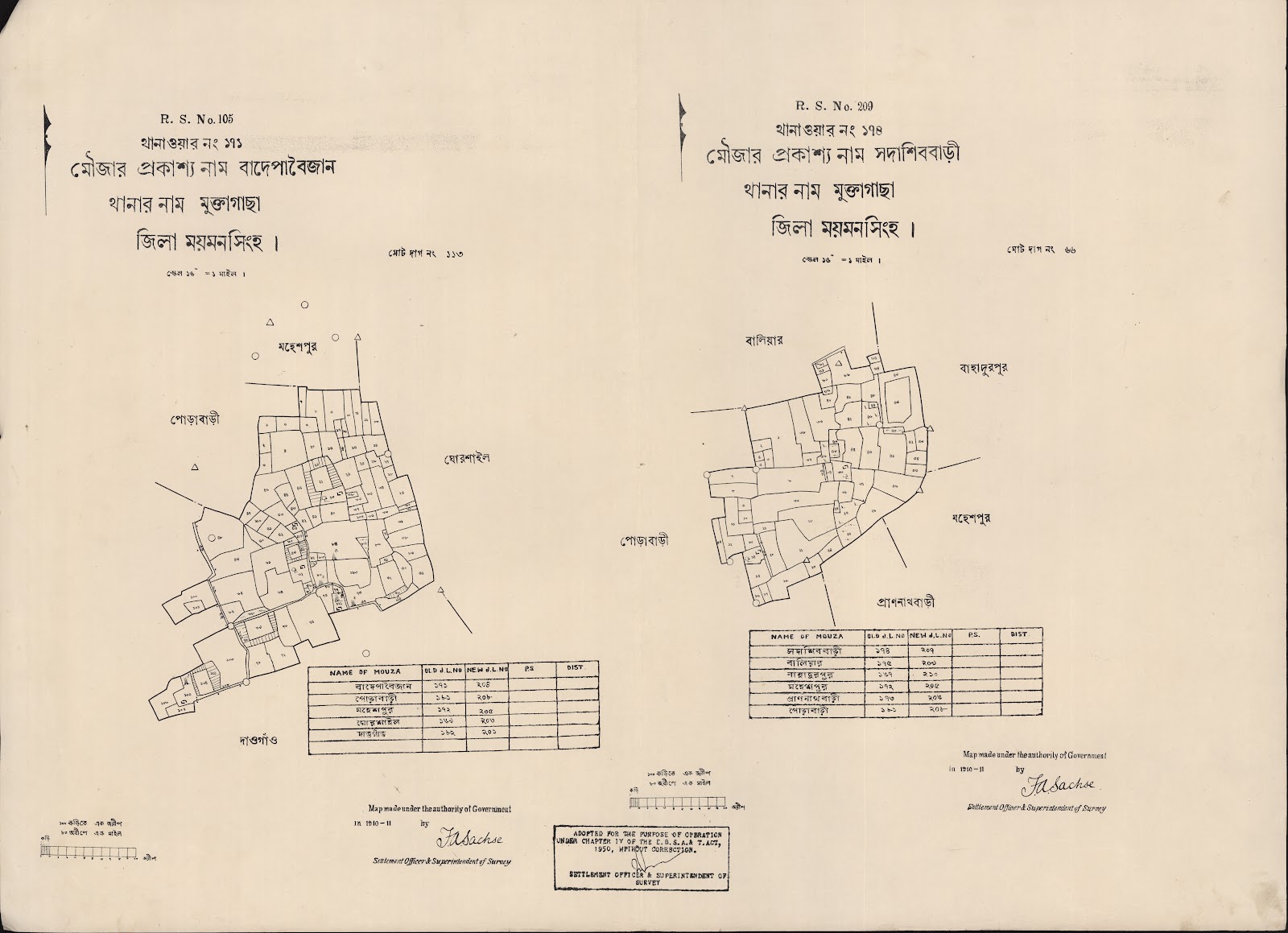 মানচিত্র প্রিভিউ: scan__2013-04-15_22-47-18.jpg