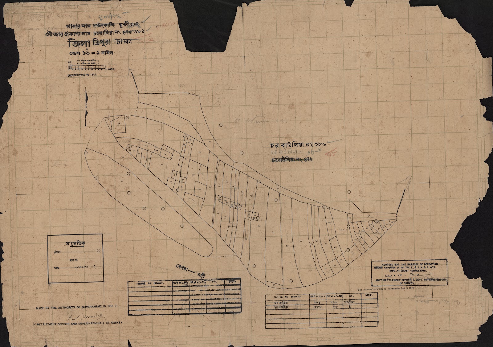 মানচিত্র: 470-CS-.jpg