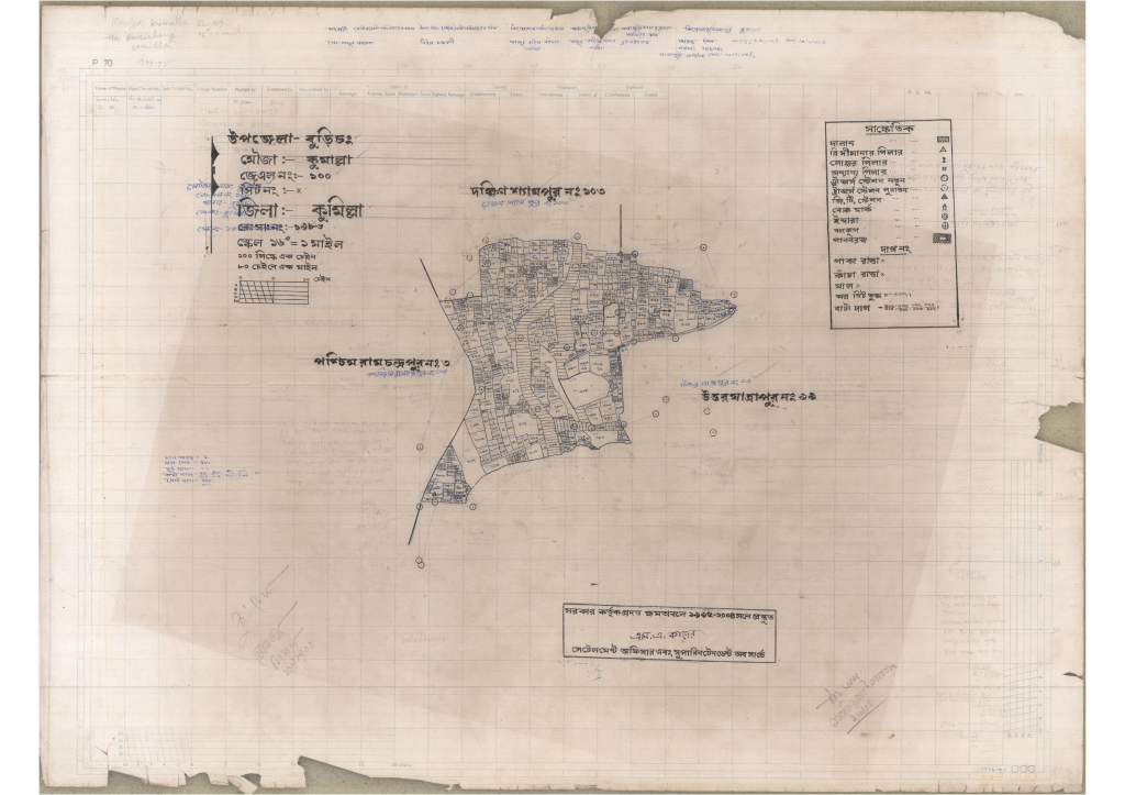 মানচিত্র প্রিভিউ: 100-KUMALLA-1_result_result.pdf