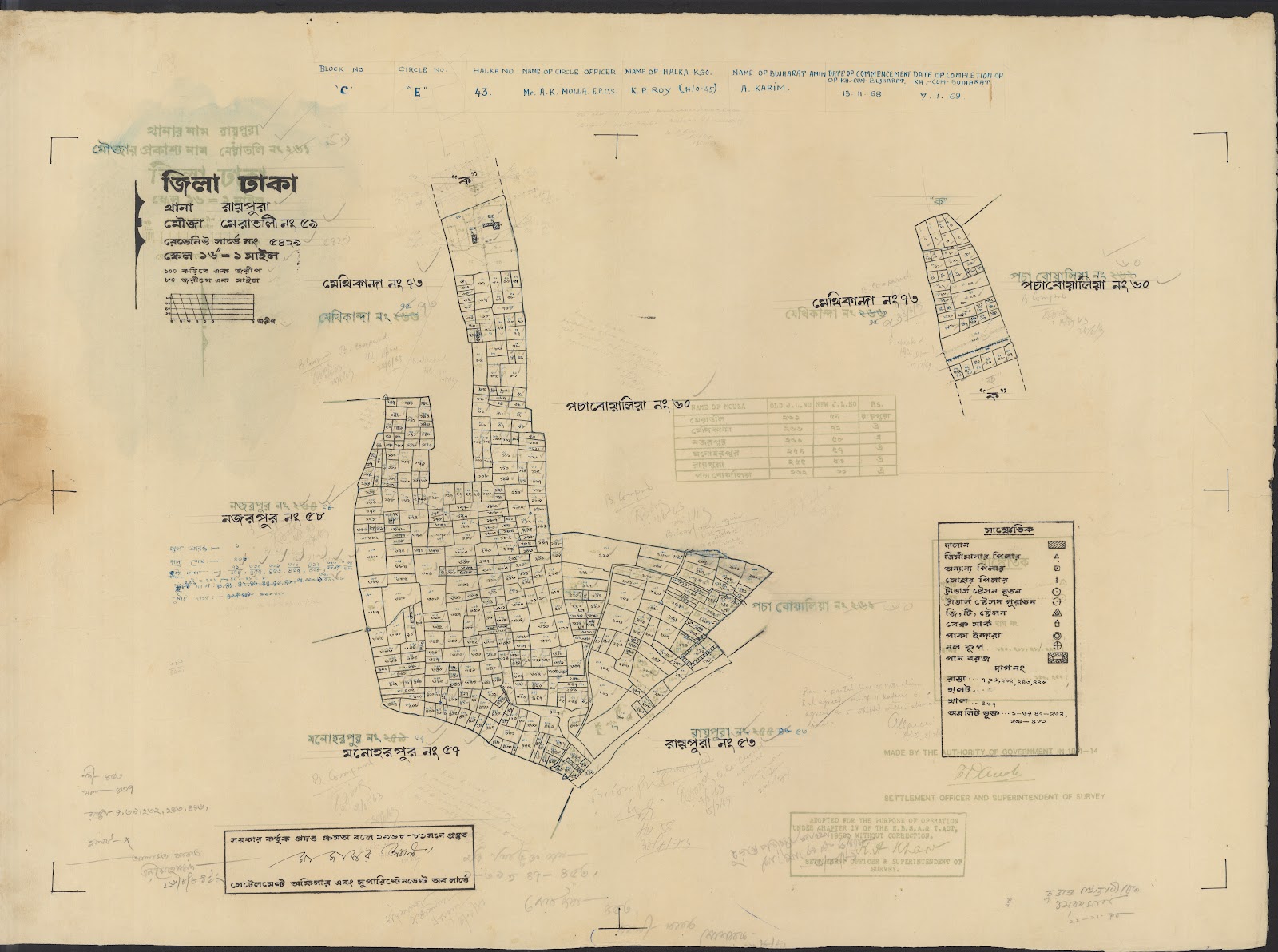 মানচিত্র প্রিভিউ: TTTT-0017.jpg