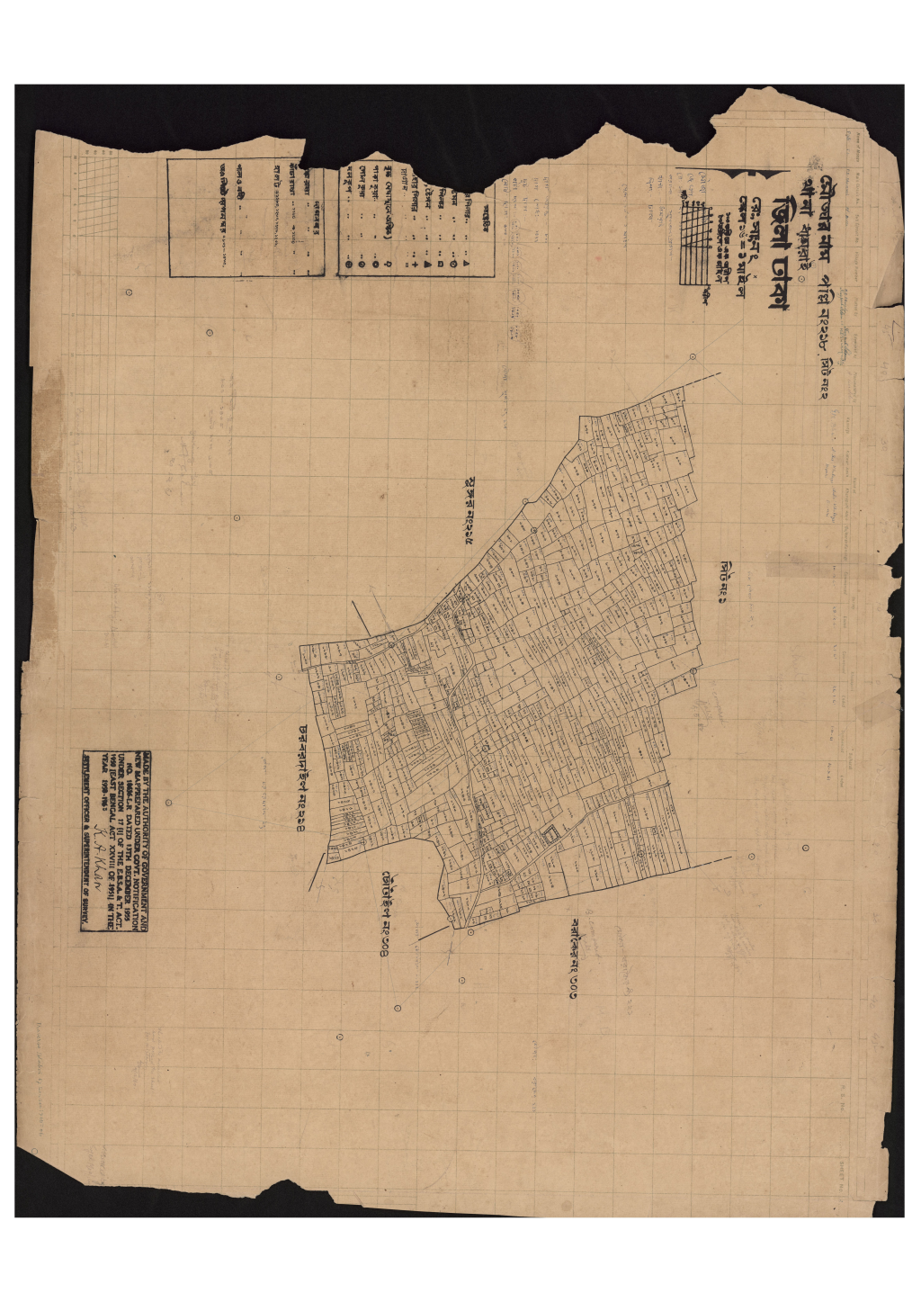মানচিত্র: এস.এ_পল্লি_২১৮_২.pdf