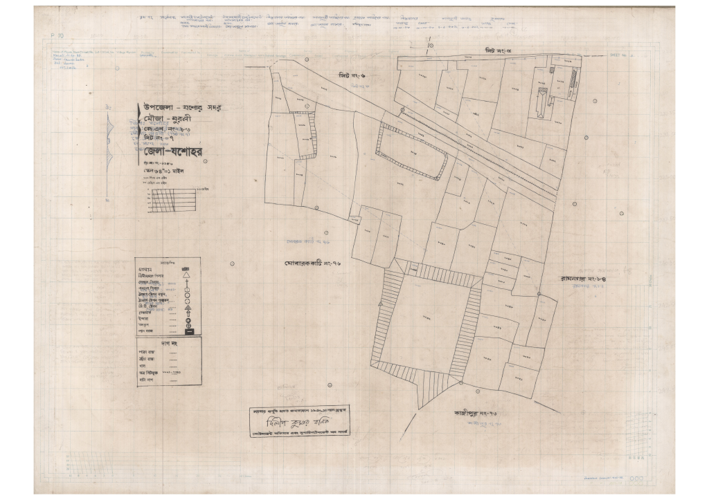 মানচিত্র: 83-Murli-7_result_result.pdf