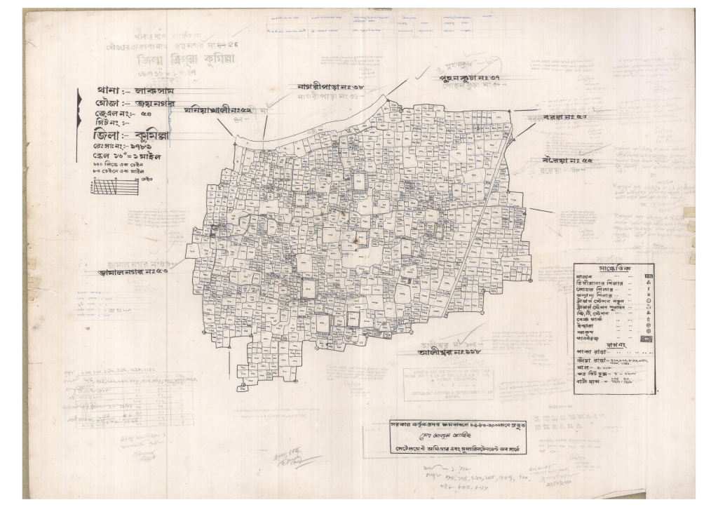 মানচিত্র: 54-JOYNOGOR-1_result_result.pdf