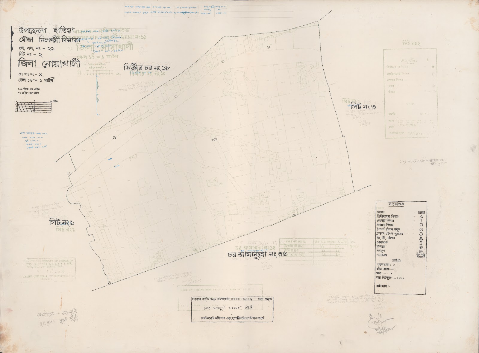 মানচিত্র: 21-2.jpg