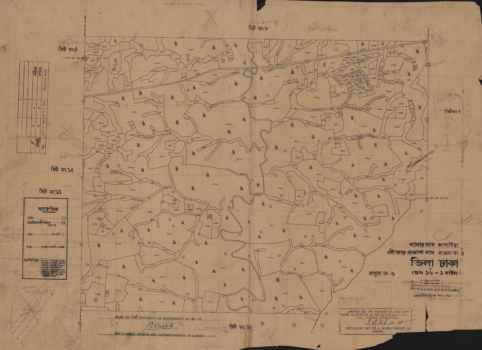মানচিত্র: scan__2013-05-08_09-20-57.jpg