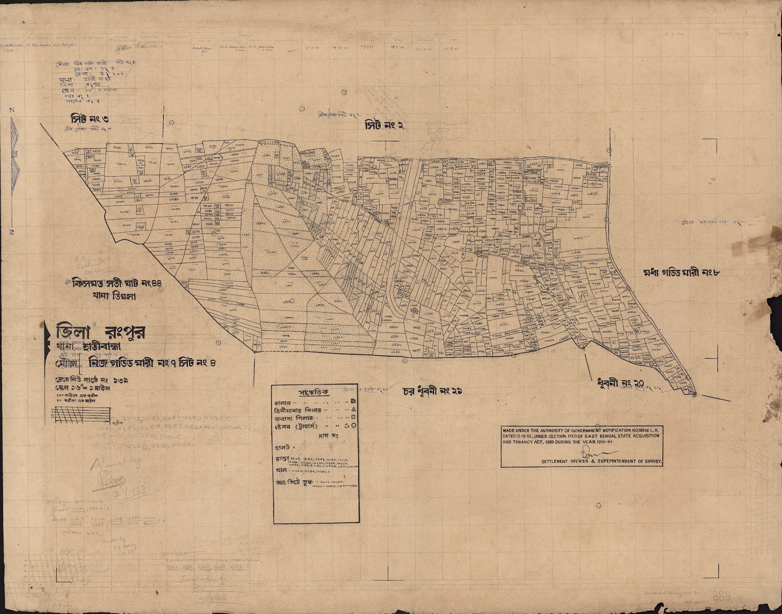 মানচিত্র: scan__2013-06-09_01-37-05.jpg