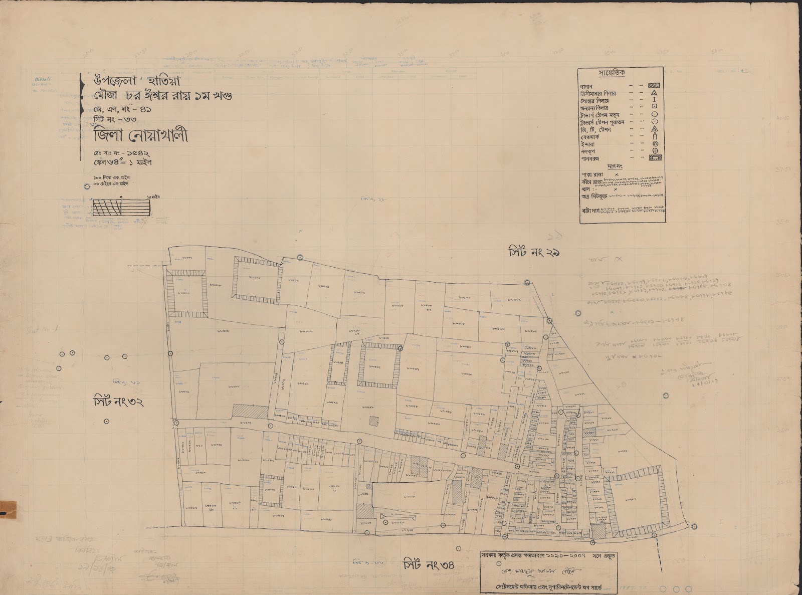 মানচিত্র: 41-33.jpg
