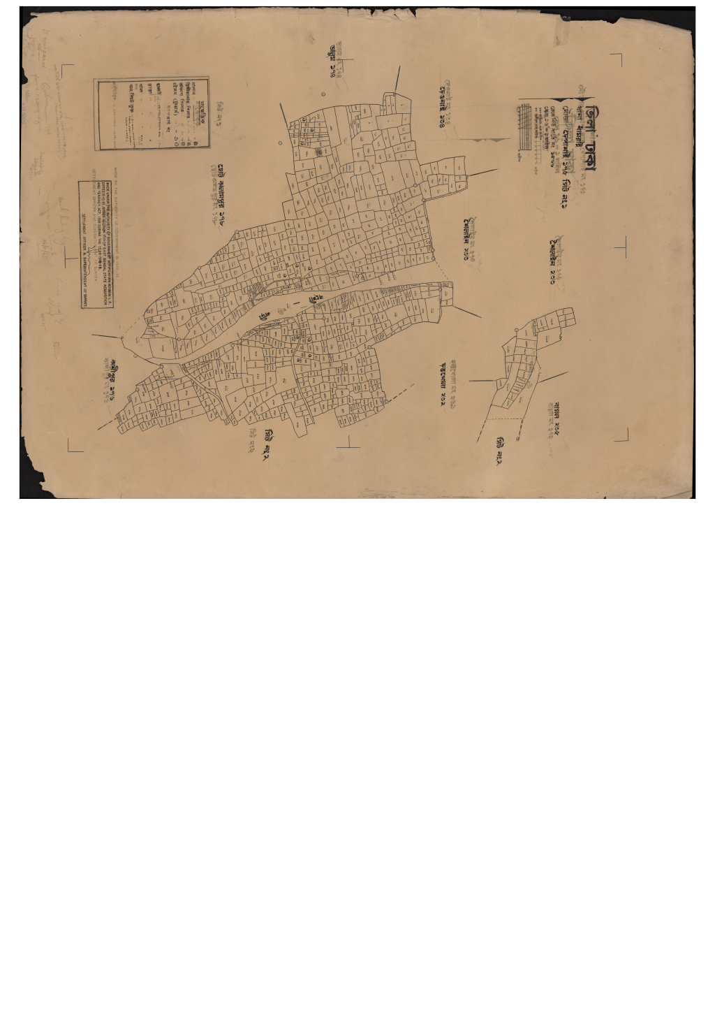 মানচিত্র: এস.এ_দেপাশাই_১৭৫_১.pdf