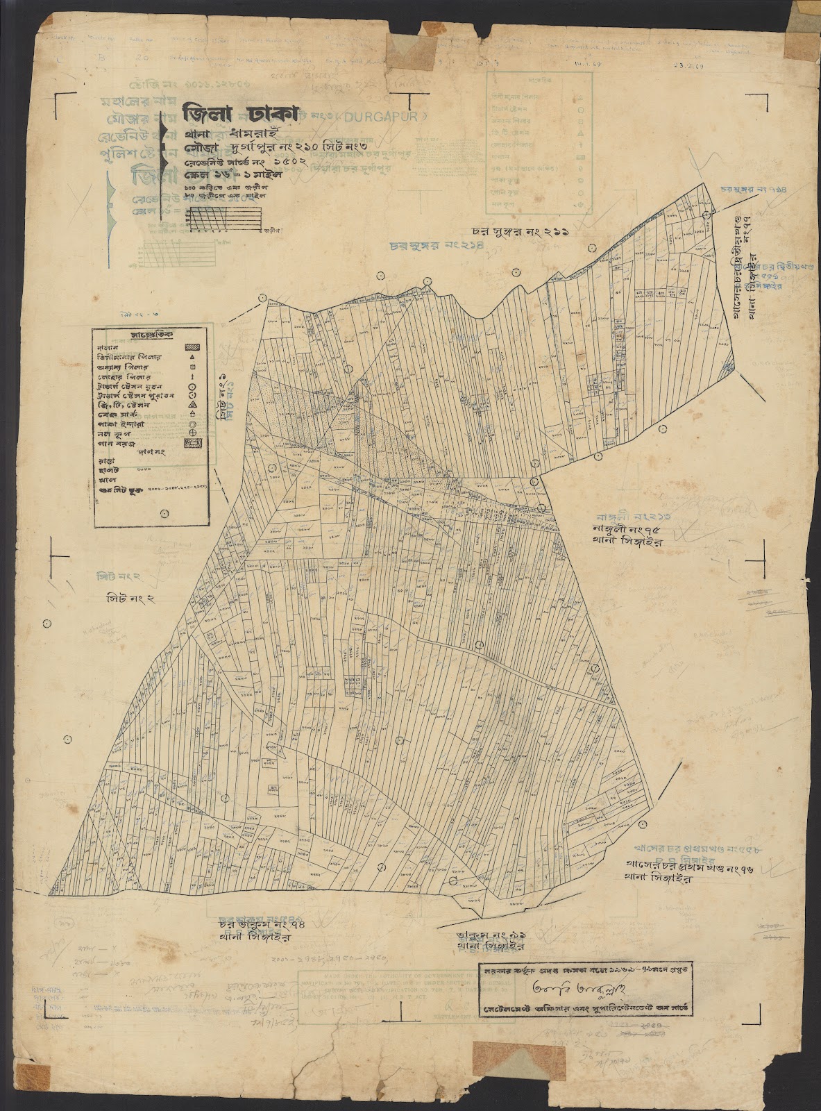 মানচিত্র: 04-12-2021(2)-0015.jpg