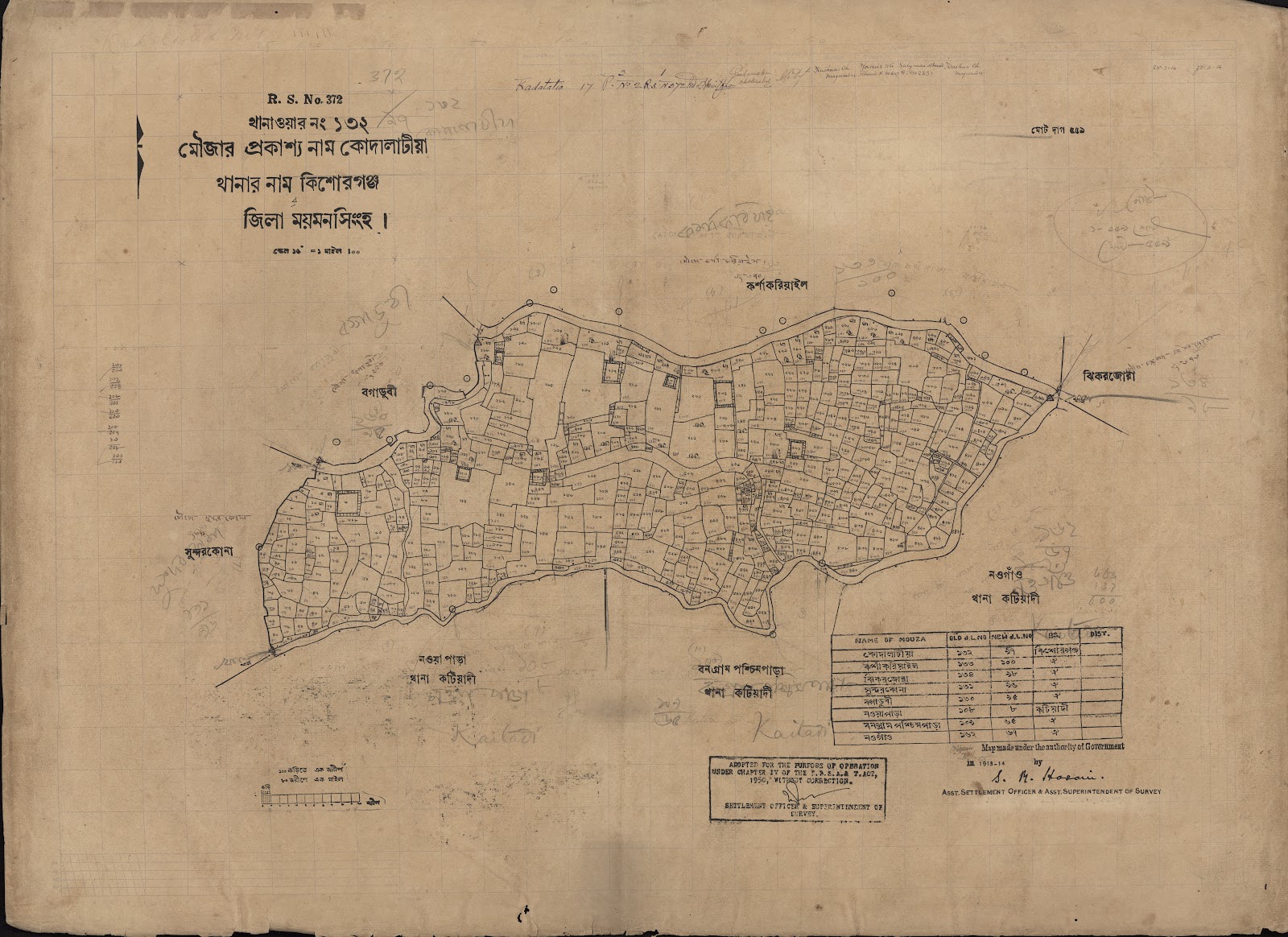 মানচিত্র প্রিভিউ: 132.jpg