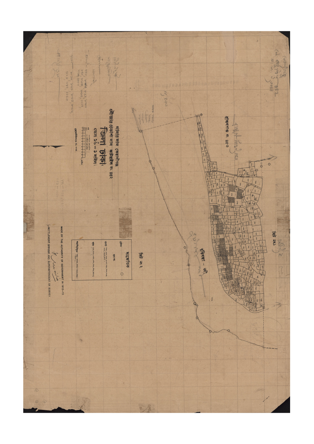 মানচিত্র: 452-সি.এস_কাটয়াইল-2.pdf