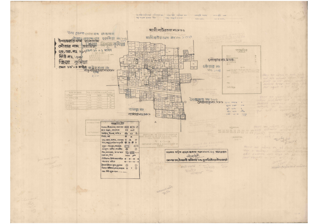 মানচিত্র: 217-HOLODIA-1_result_result.pdf