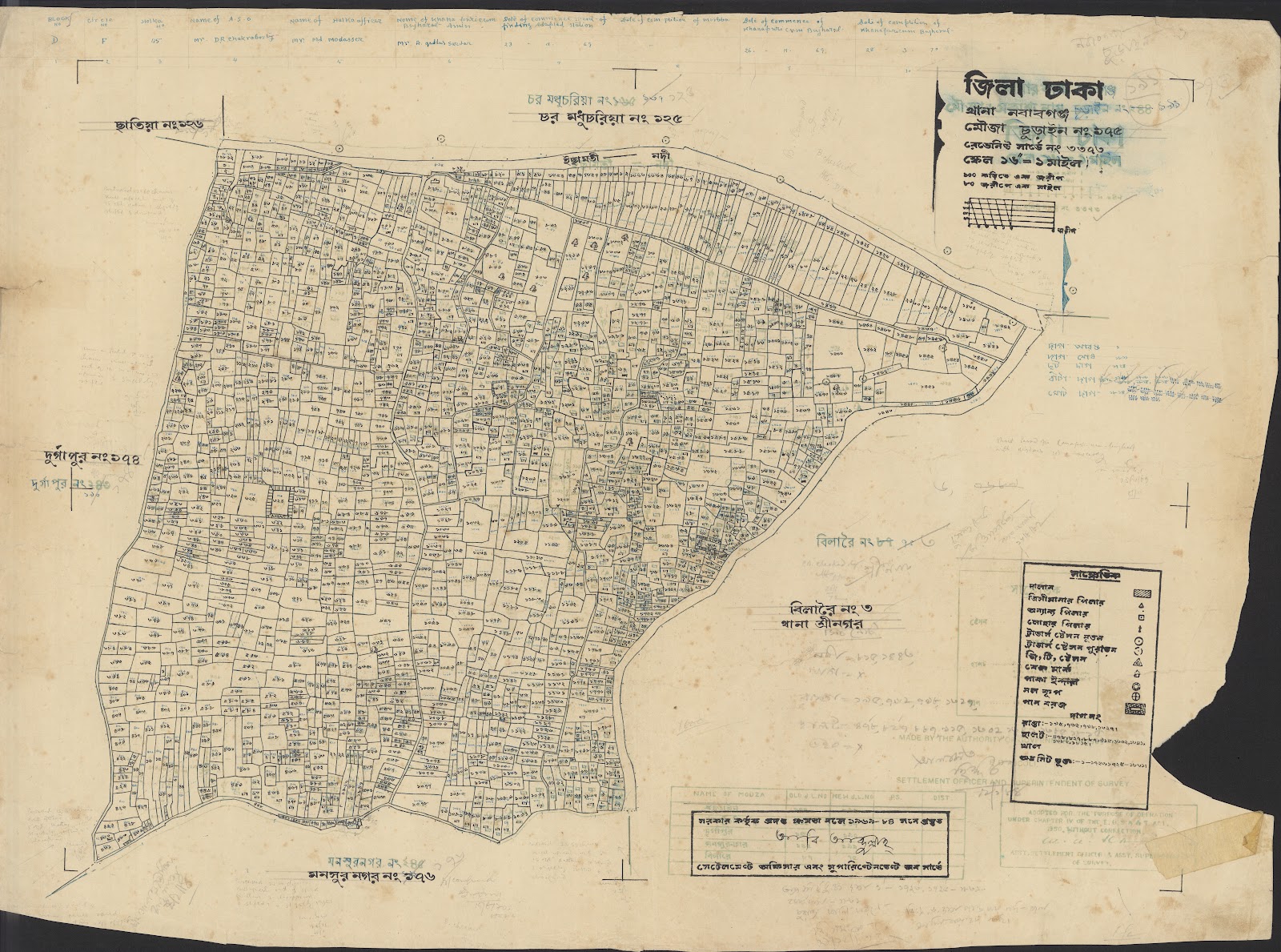 মানচিত্র: 999-0025.jpg