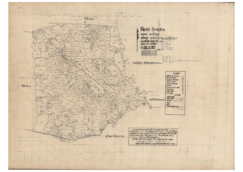 মানচিত্র প্রিভিউ: 105-Shokipur-3_result_result.pdf