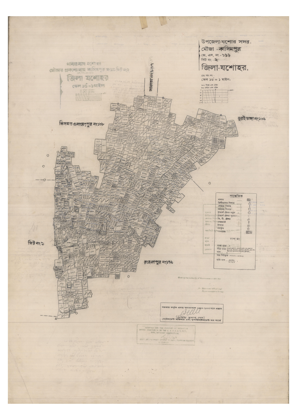 মানচিত্র: 111-KASHIMPUR-2_result_result.pdf