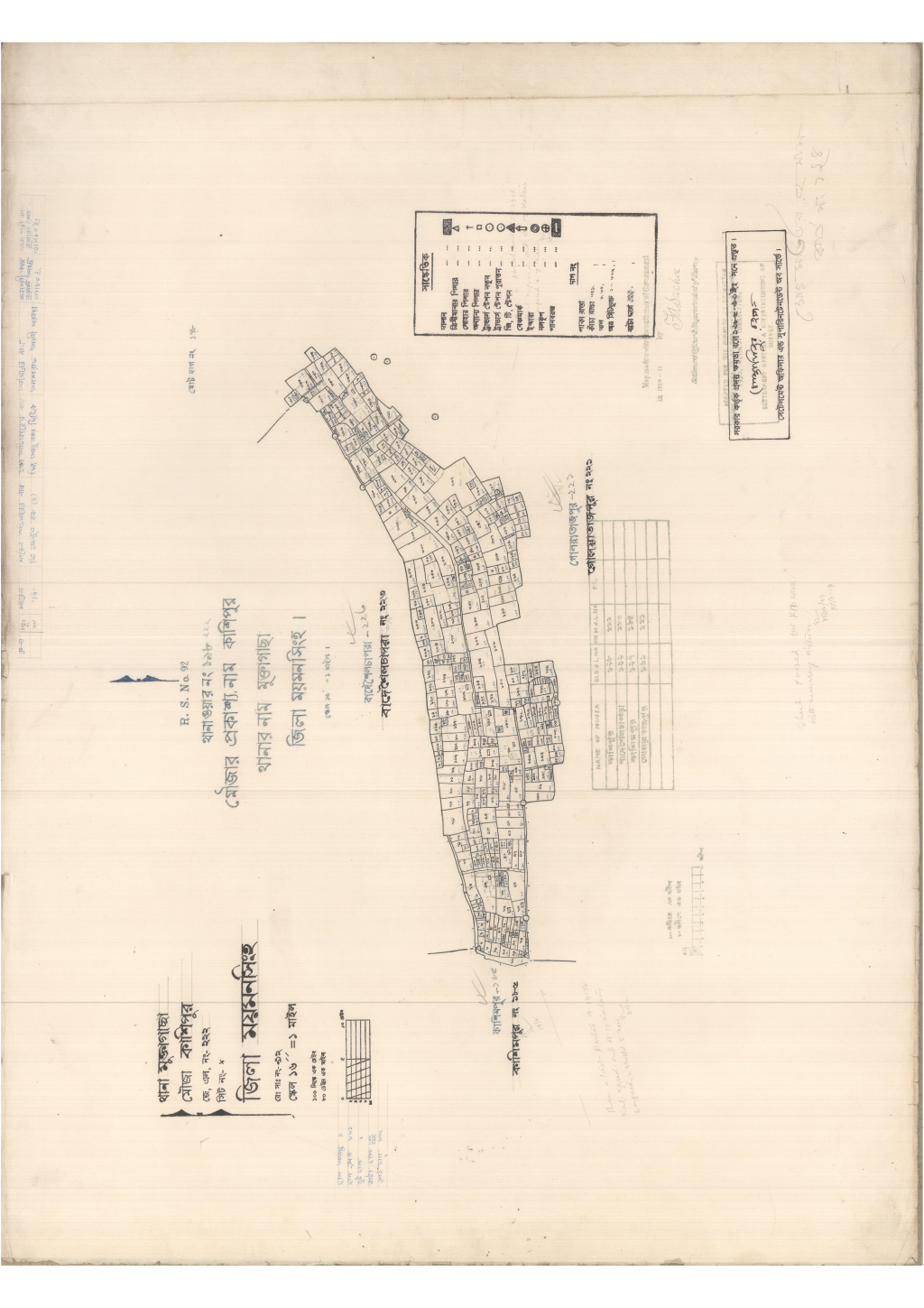 মানচিত্র প্রিভিউ: 222-KASHIPUR-1.pdf