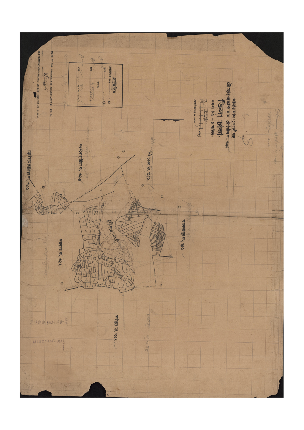 মানচিত্র: সি.এস_টোটাইল_৩৫৫_.pdf