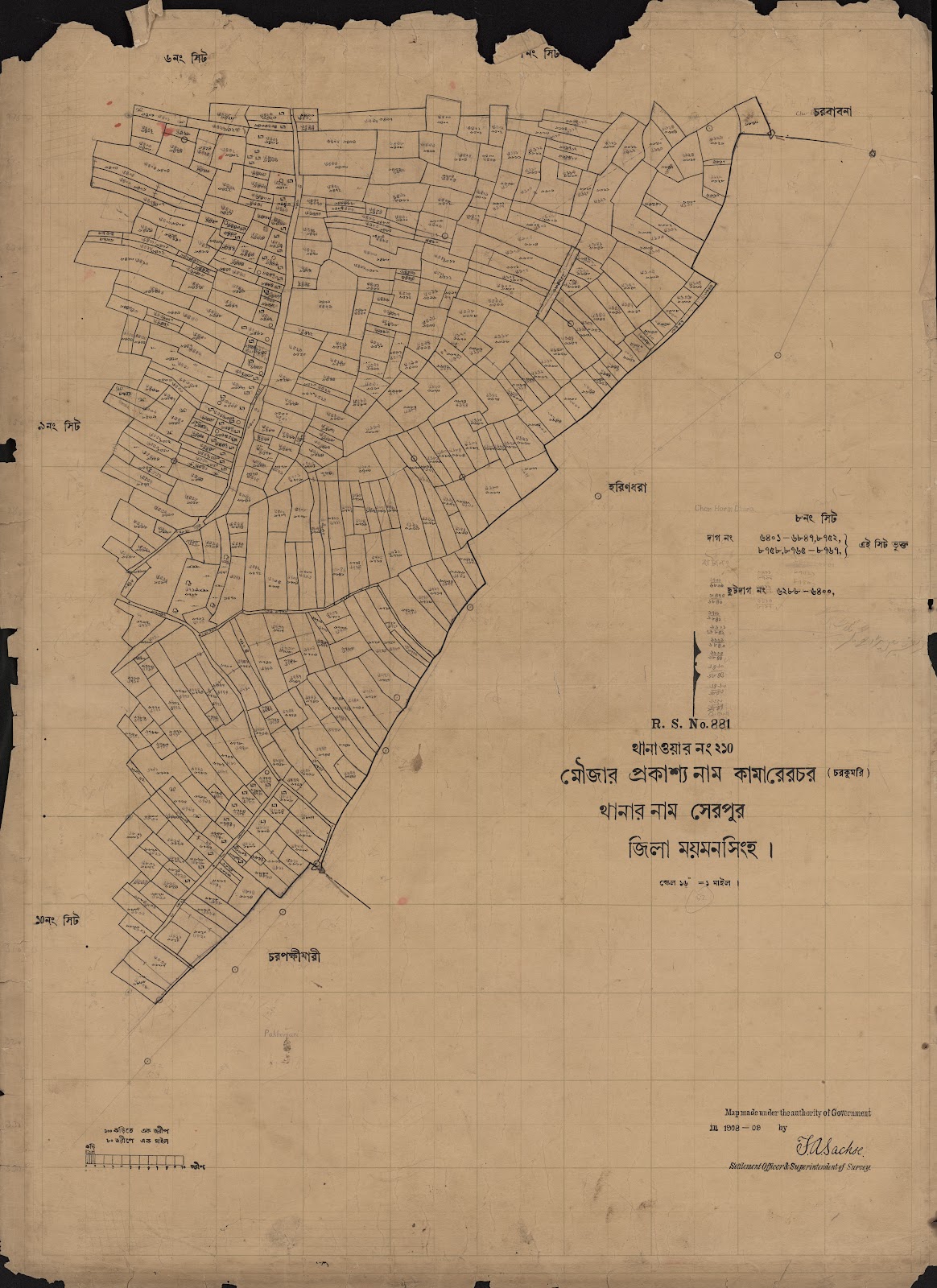 মানচিত্র প্রিভিউ: scan__2013-04-13_16-13-55.jpg