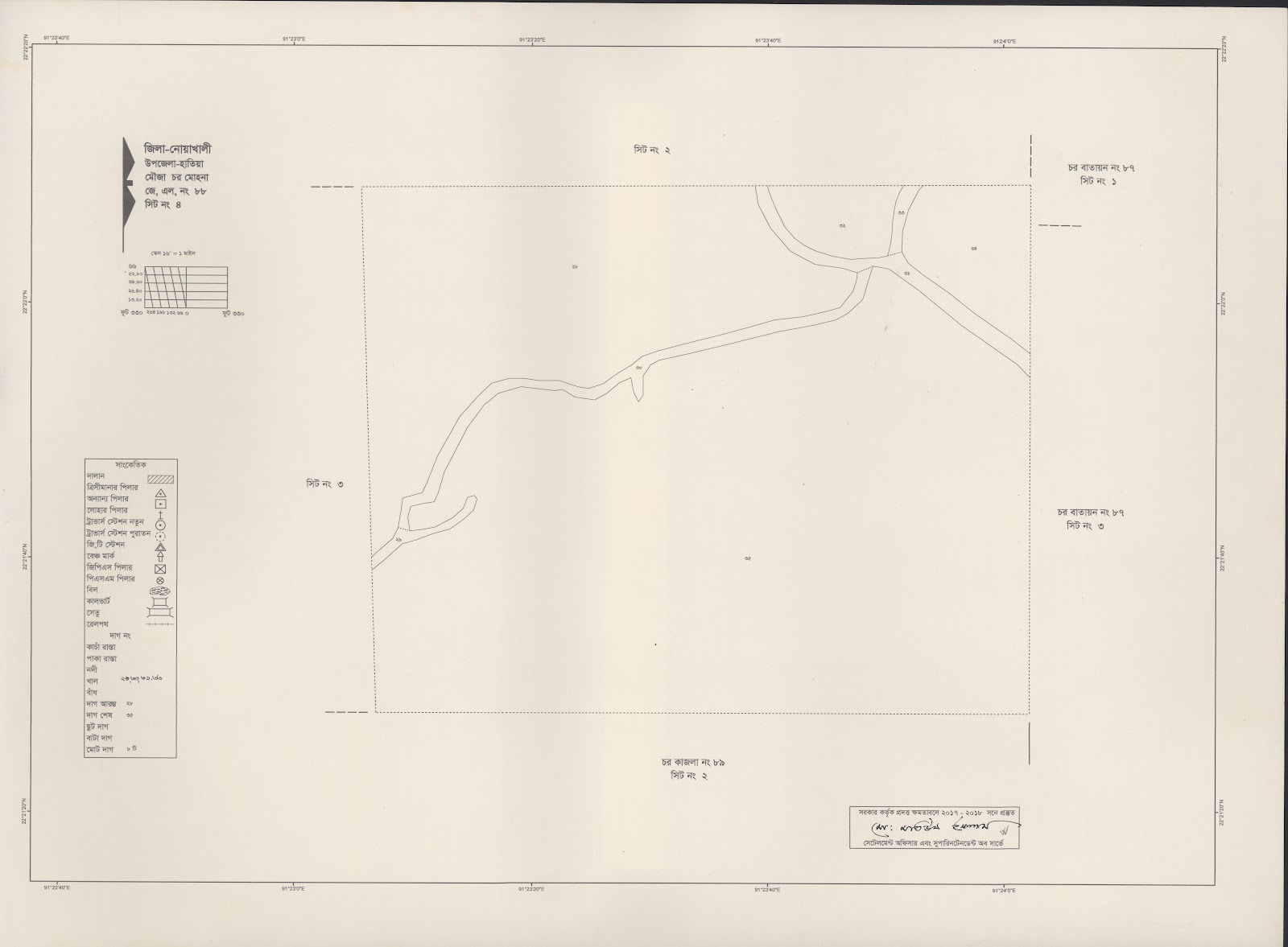 মানচিত্র: 88-4.jpg