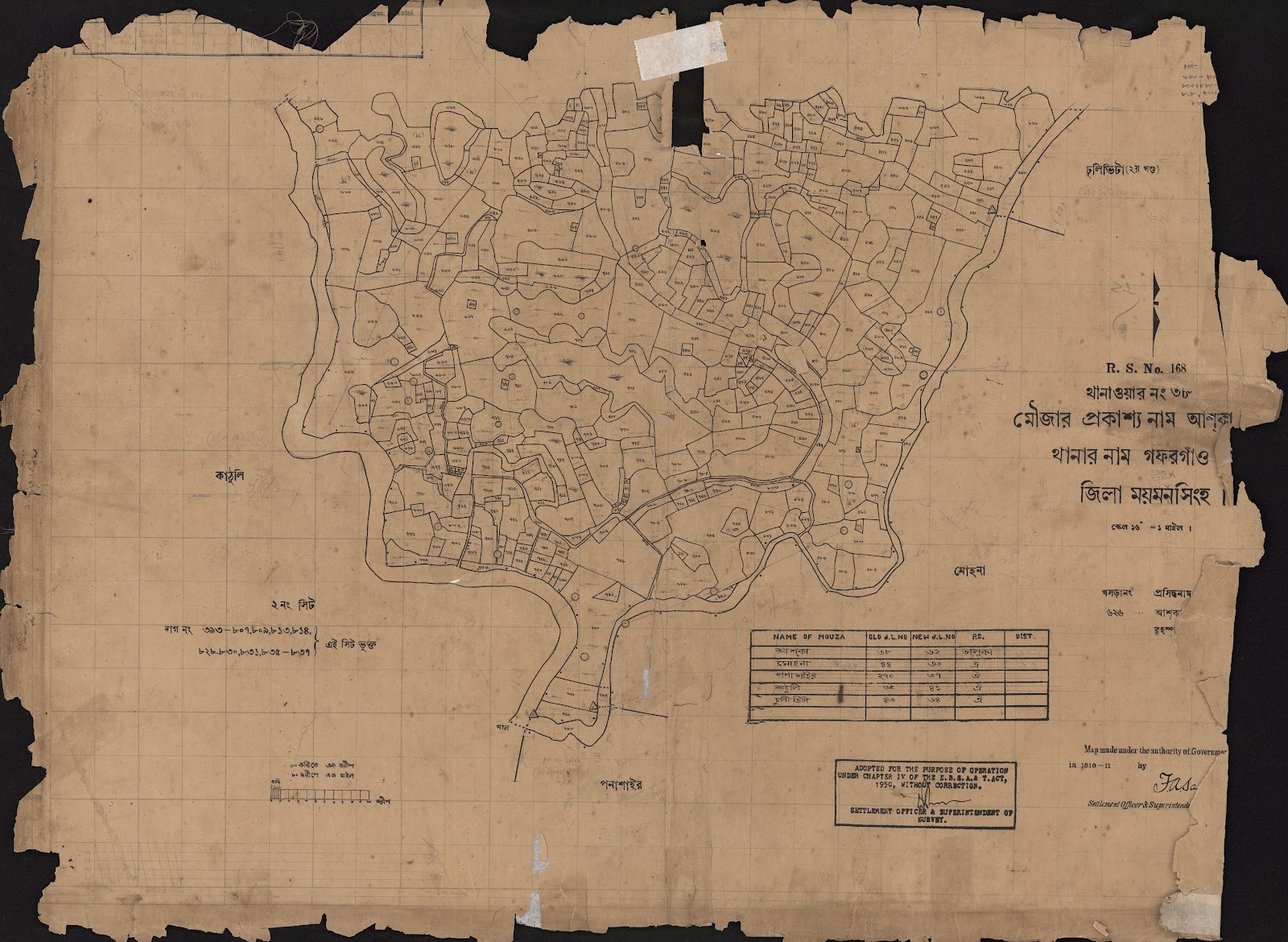 মানচিত্র প্রিভিউ: scan__2013-04-17_03-15-22.jpg