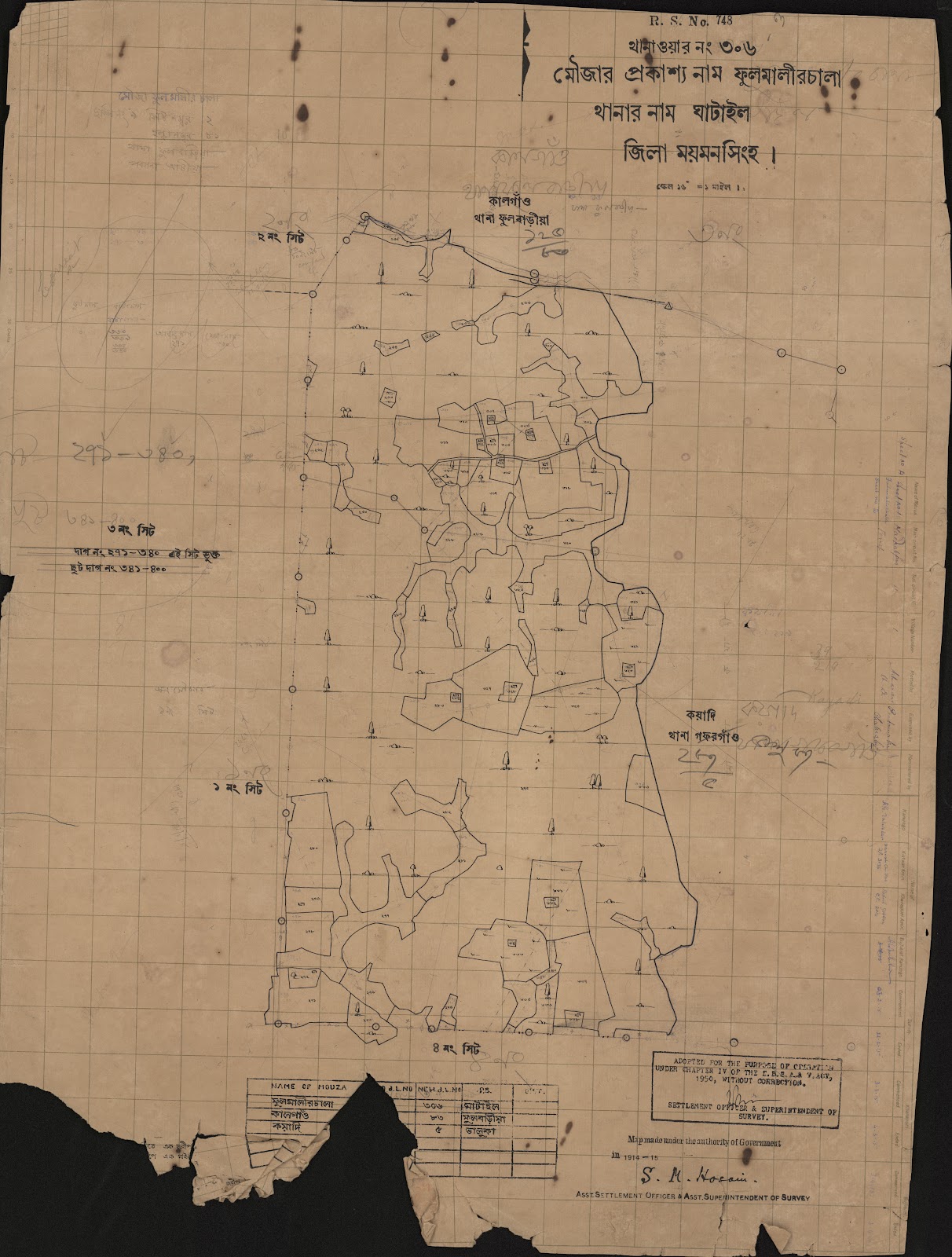 মানচিত্র প্রিভিউ: scan__2013-04-07_04-58-00.jpg