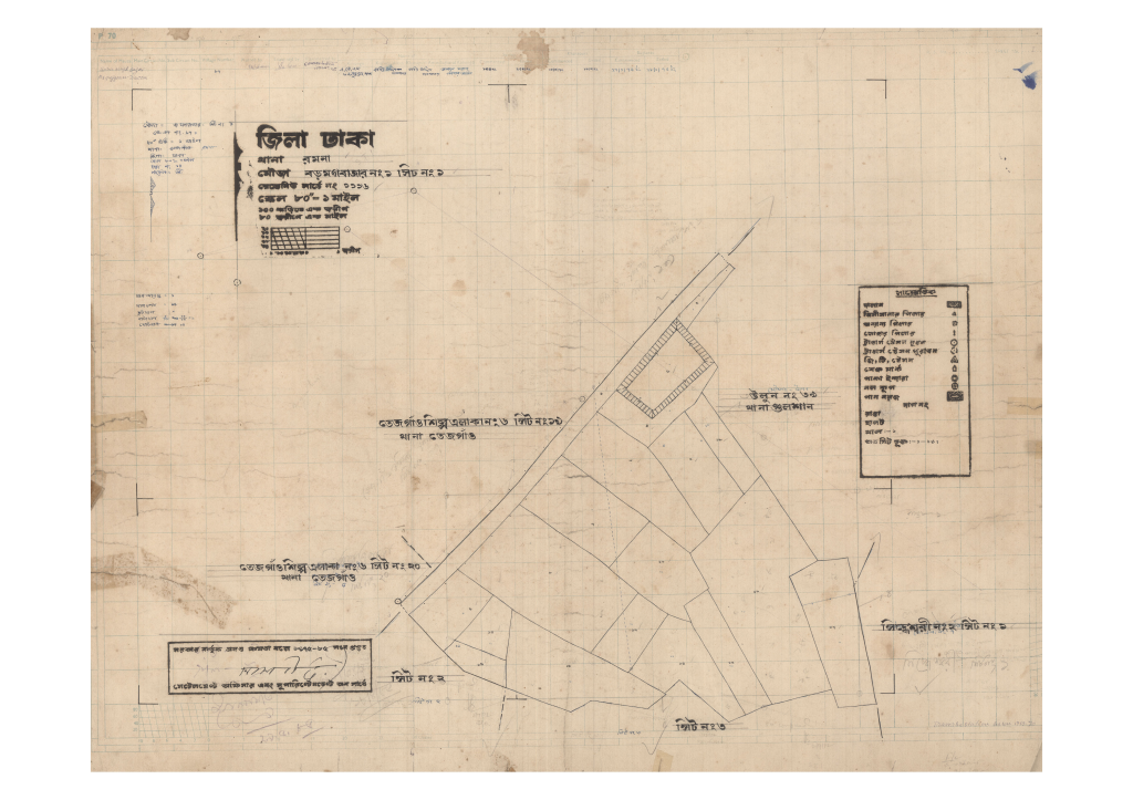 মানচিত্র প্রিভিউ: 1-BORO MOGBAJAR-1_result_result.pdf