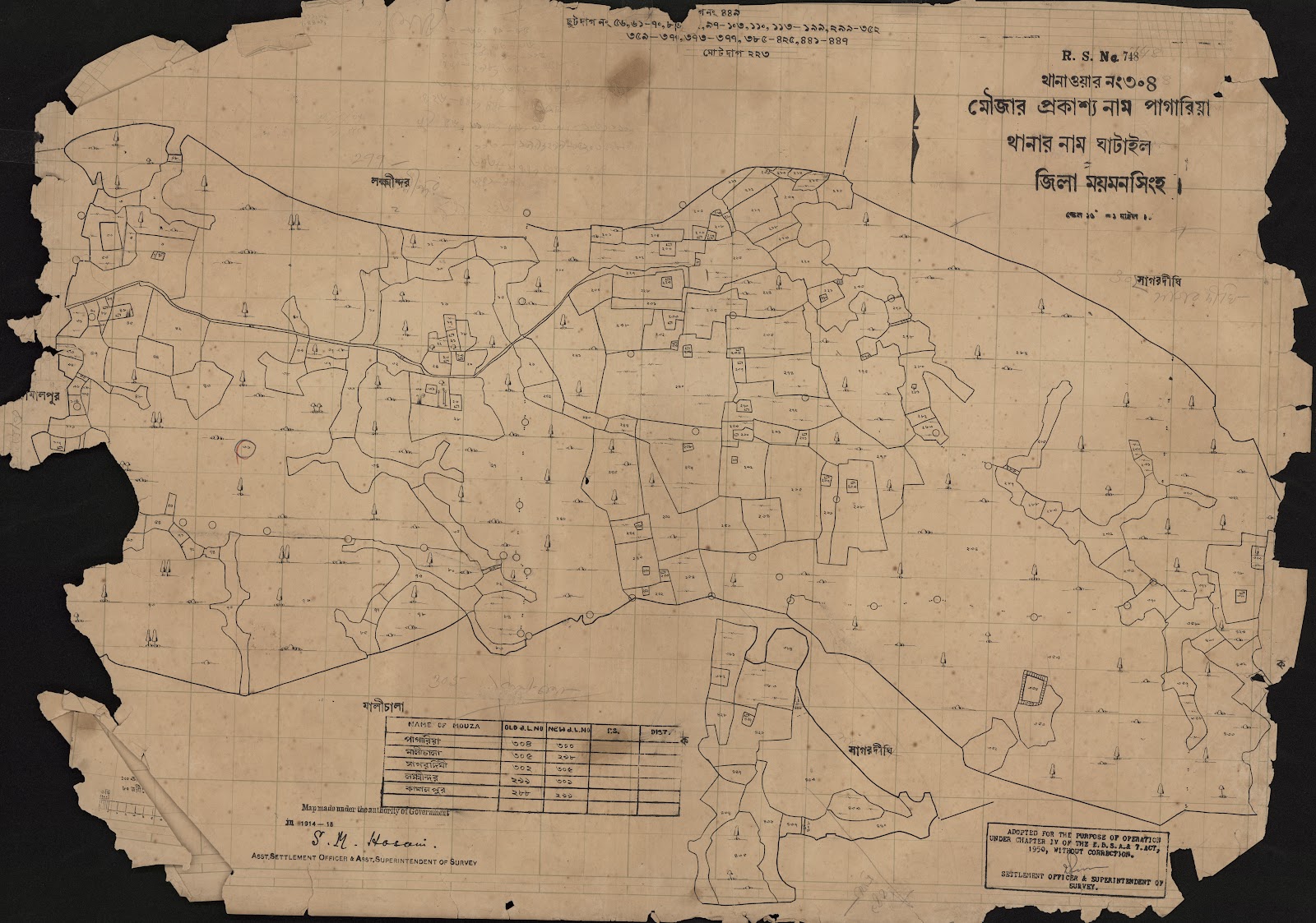 মানচিত্র: scan__2013-04-07_05-00-09.jpg