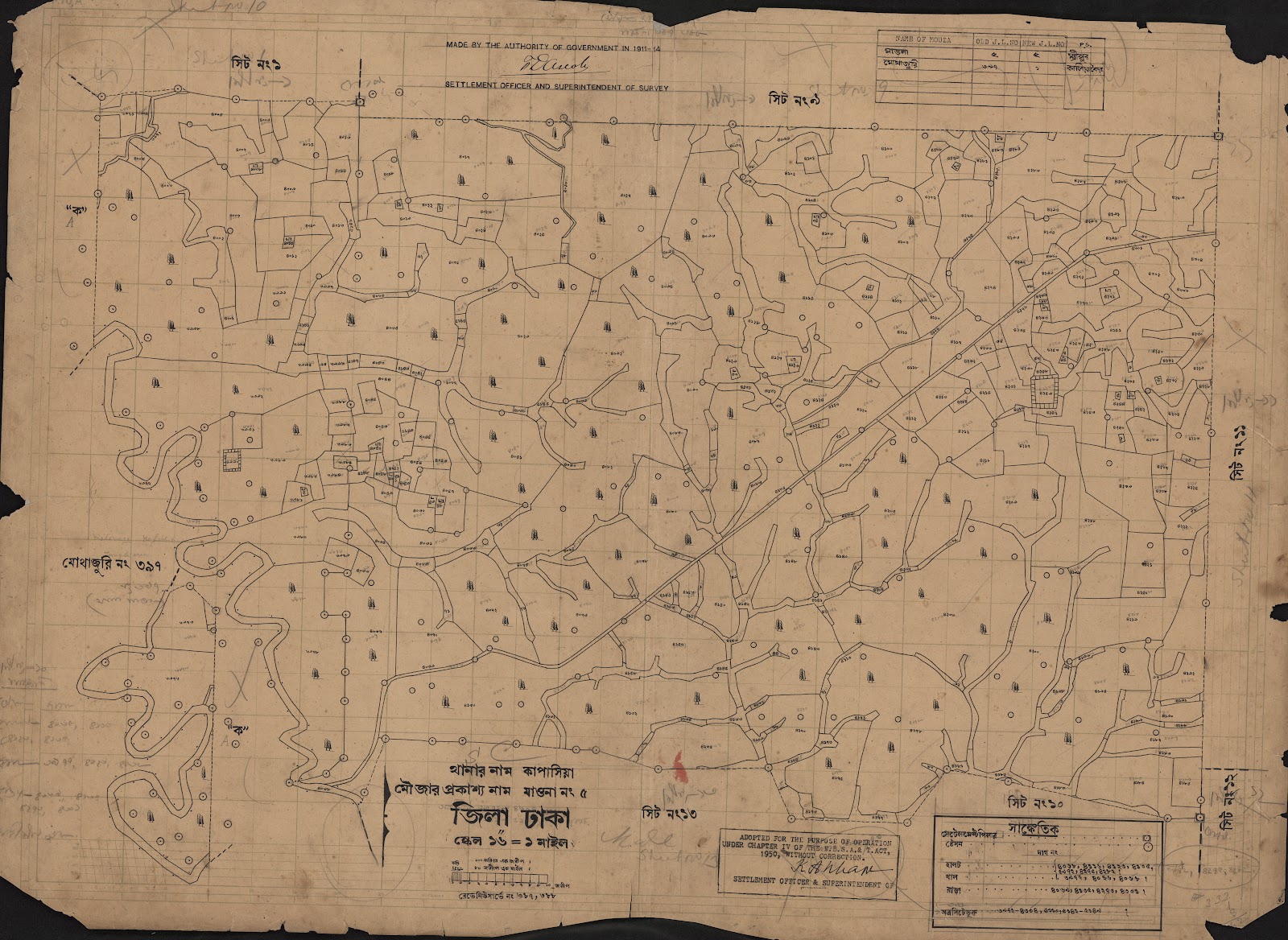 মানচিত্র: scan__2013-05-08_09-19-25.jpg