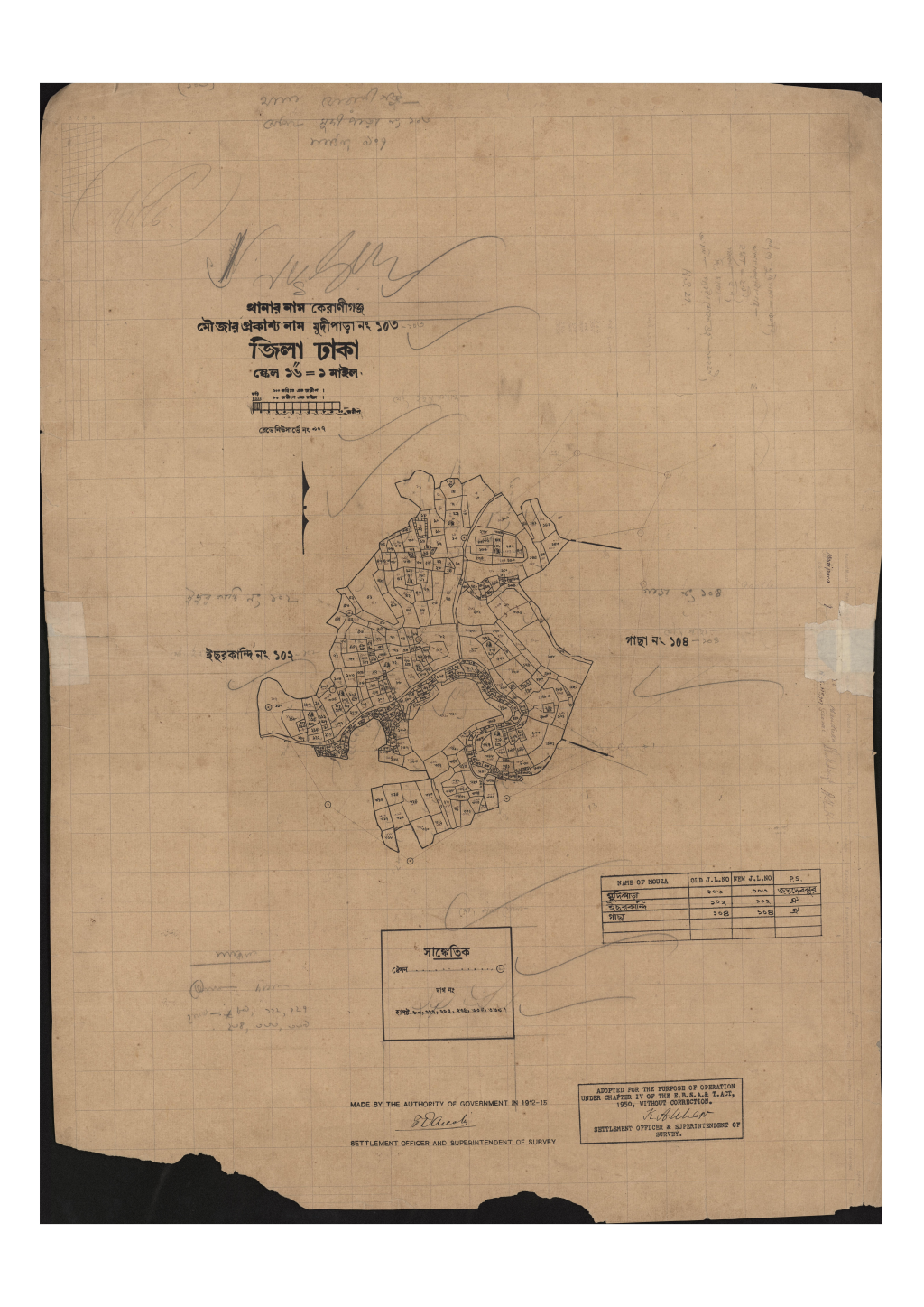 মানচিত্র: সি.এস_মুদিপাড়া_১০৩_.pdf