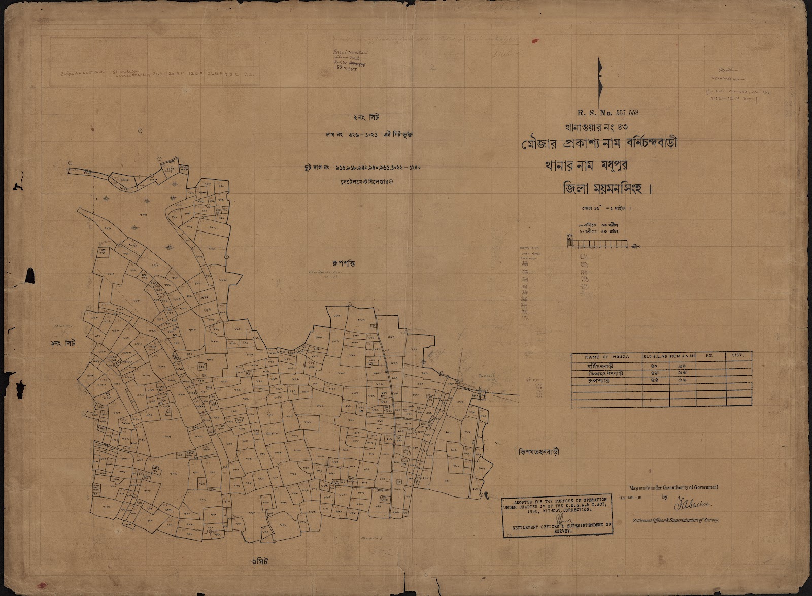 মানচিত্র প্রিভিউ: scan__2013-04-08_13-43-41.jpg
