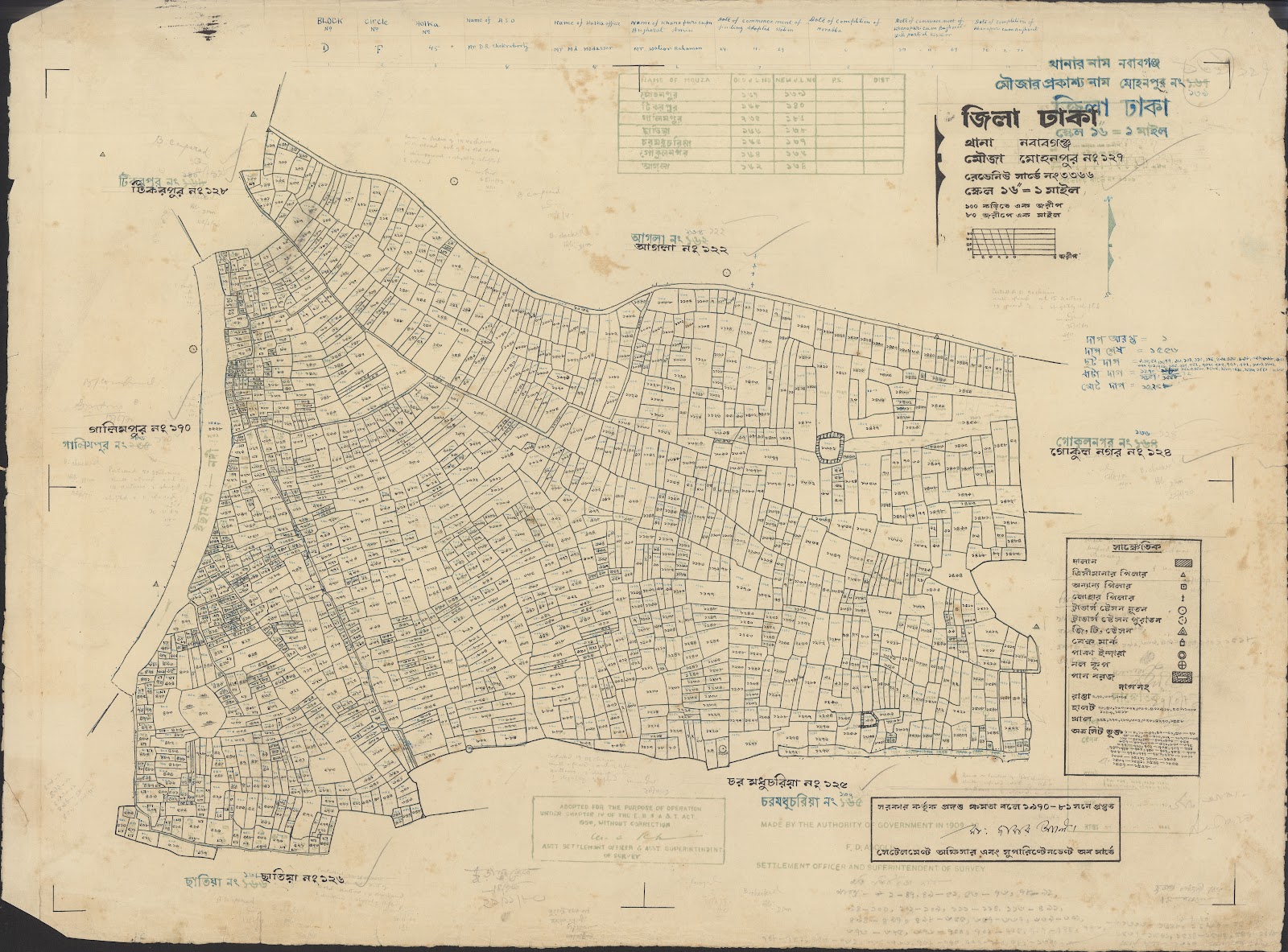 মানচিত্র প্রিভিউ: 05-12-2021-0055.jpg