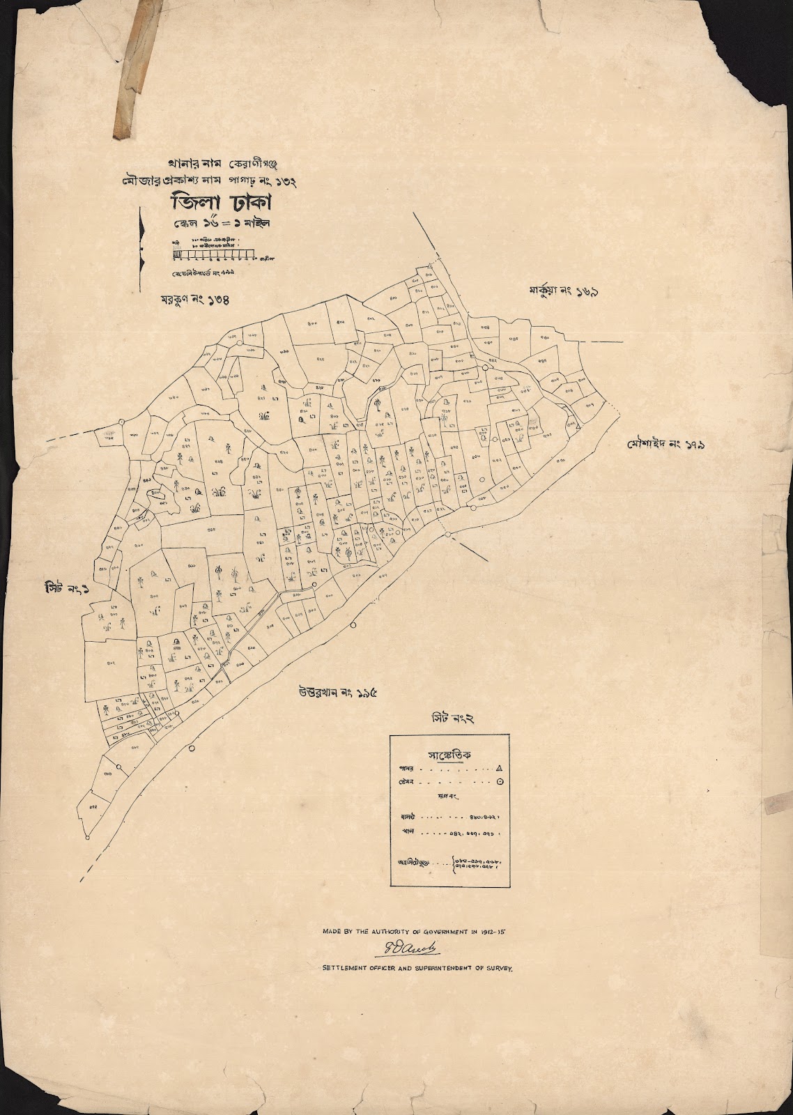 মানচিত্র: পাগাঢ় ১৩২.২.jpg