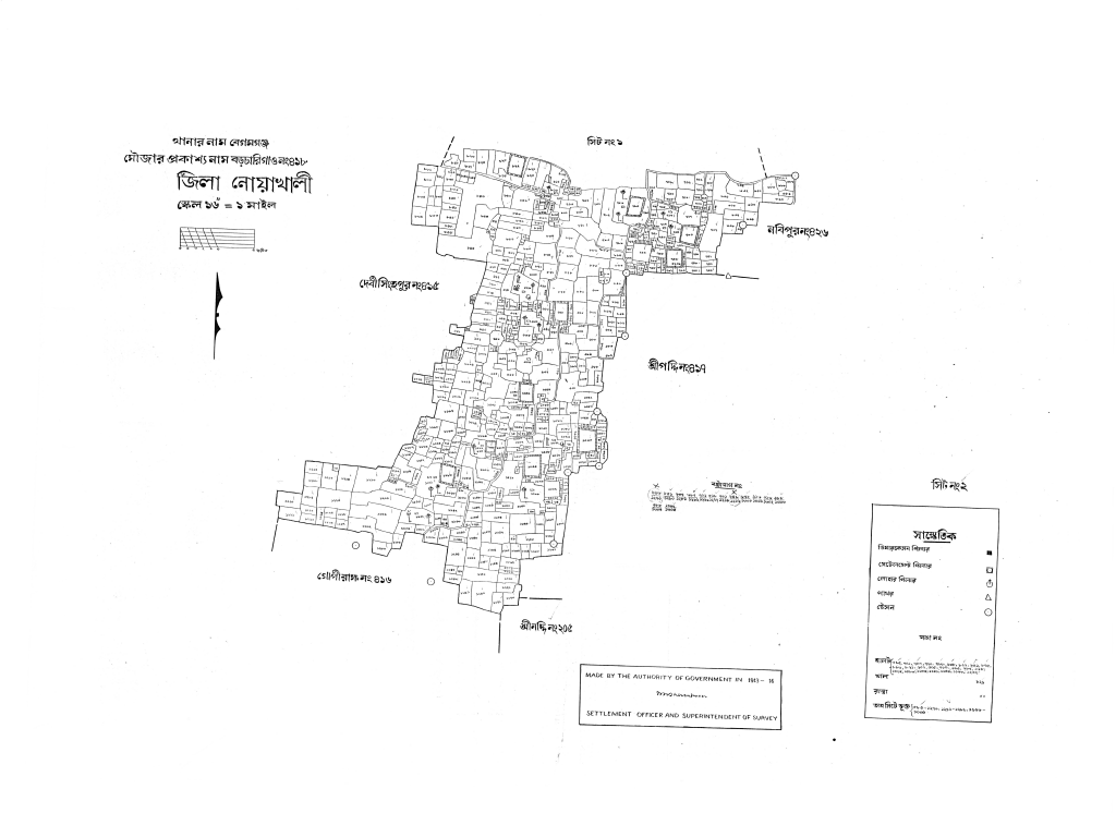 মানচিত্র প্রিভিউ: 418-2.pdf