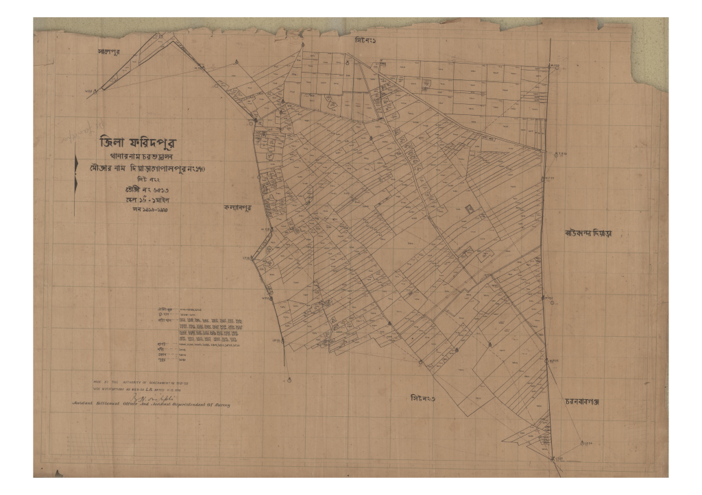মানচিত্র: 170-DIARA GOPALPUR2_result_result.pdf