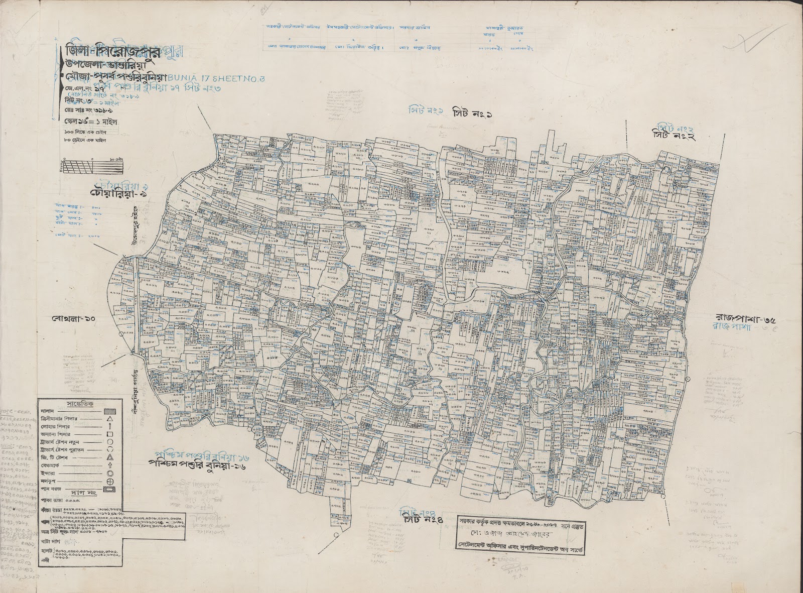 মানচিত্র প্রিভিউ: 17-3.jpg