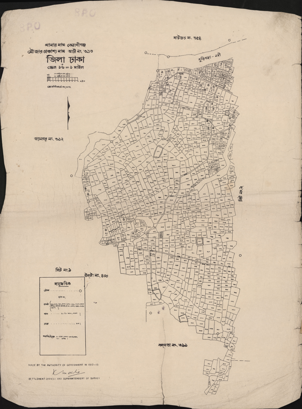 মানচিত্র: 393-সিএস-আটী-1.pdf