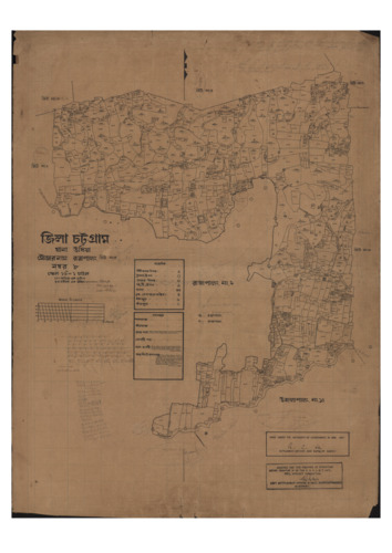মানচিত্র: 8-5.pdf