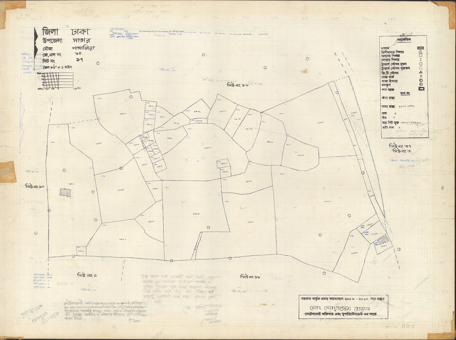 মানচিত্র: 35 Pataleai-17.jpg