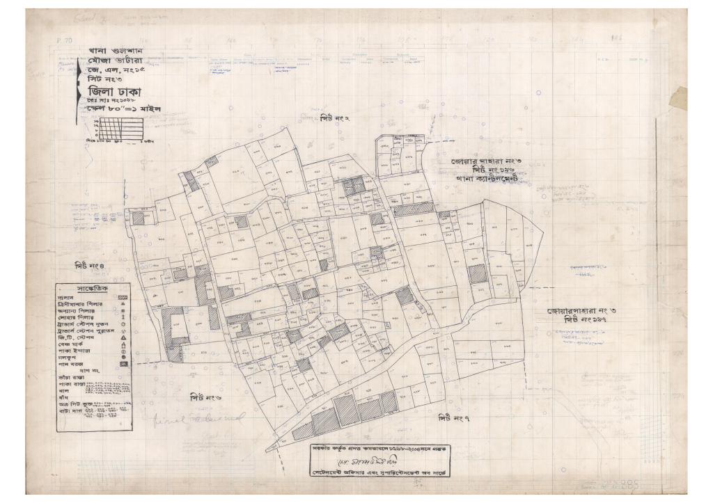 মানচিত্র প্রিভিউ: 15-VATARA-3_result_result.pdf