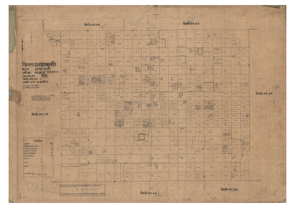 মানচিত্র প্রিভিউ: 258-Char klak-16_result_result.pdf