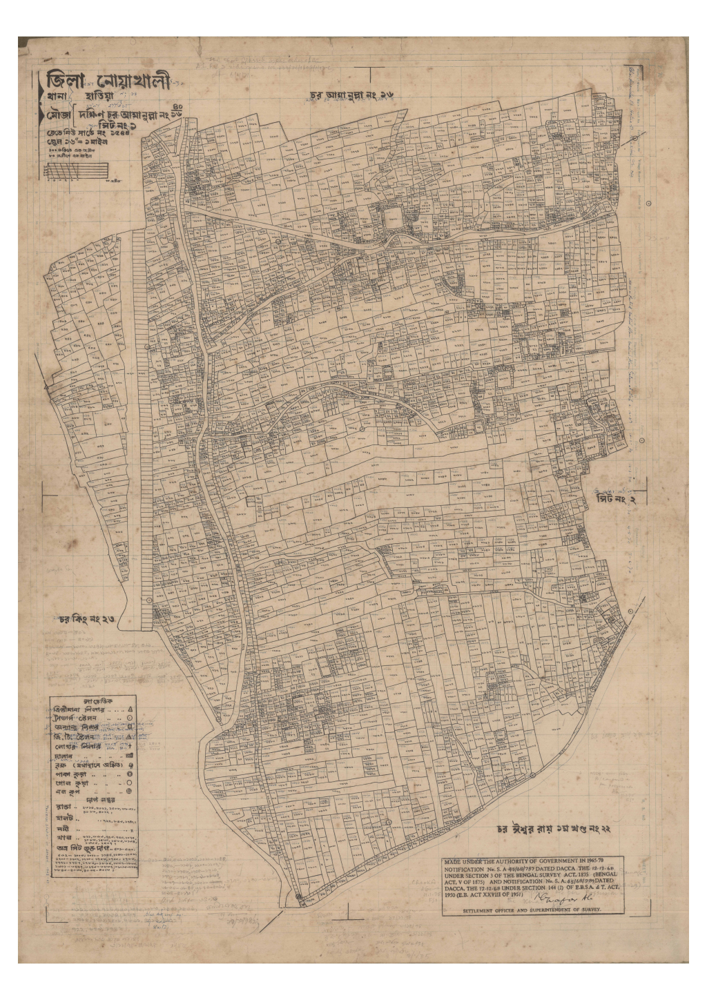 মানচিত্র প্রিভিউ: 40-16-DAKHIN CHAR AMANULLA-1_result_result.pdf
