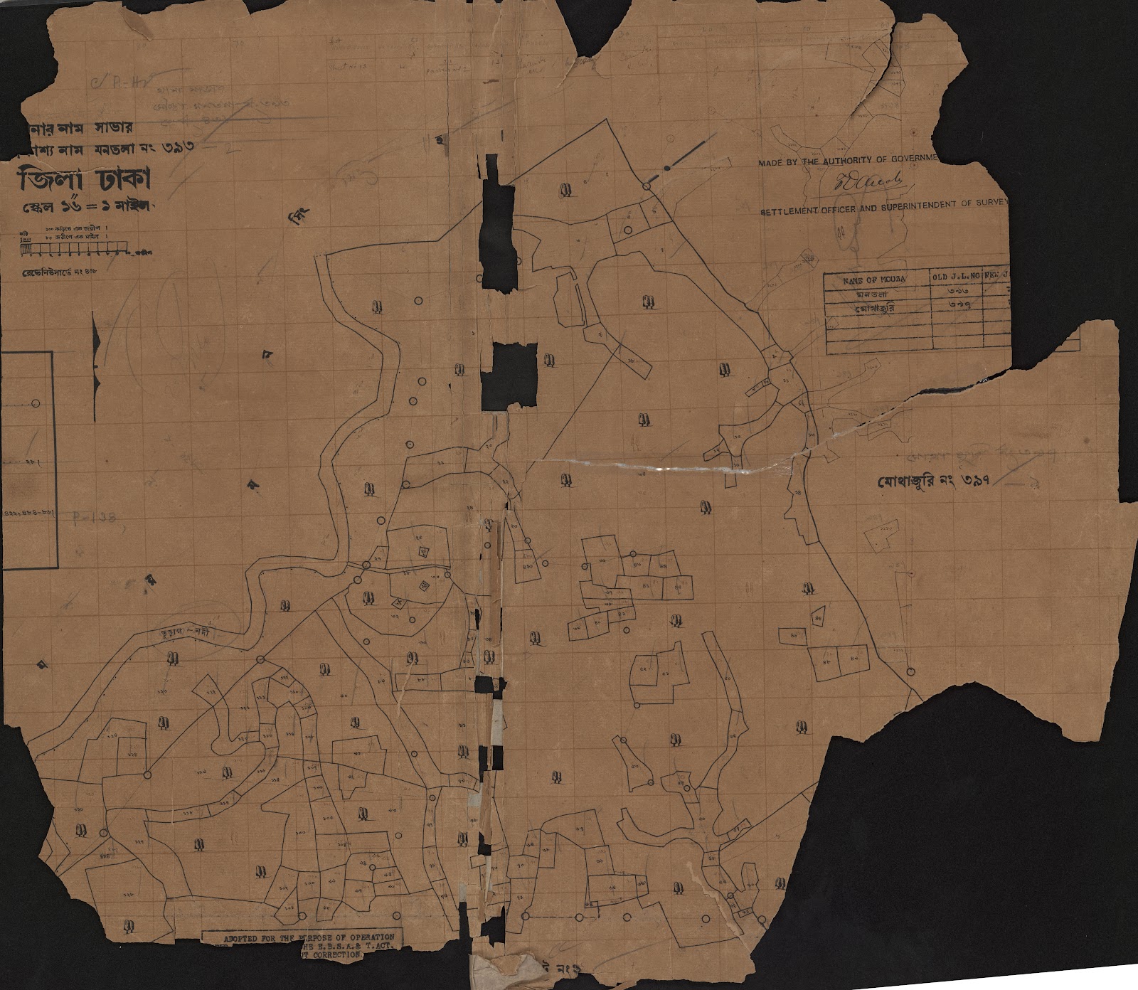 মানচিত্র প্রিভিউ: scan__2013-05-11_00-34-52.jpg