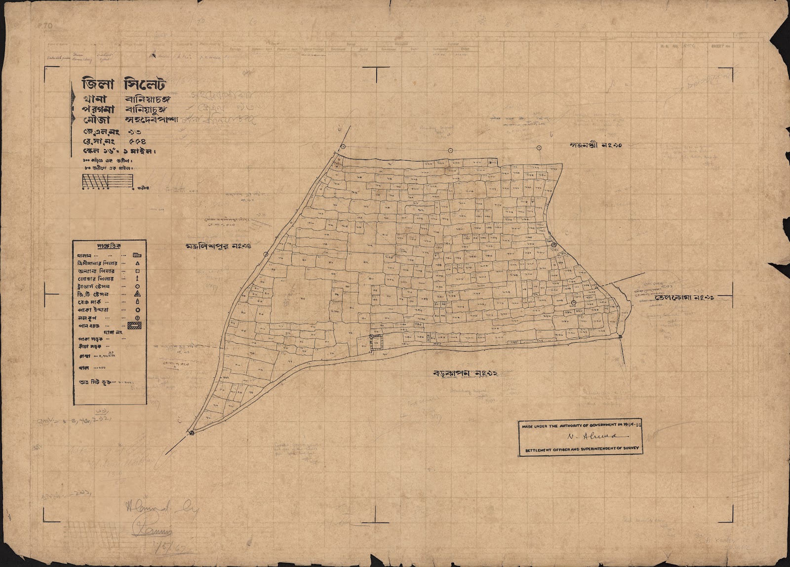 মানচিত্র প্রিভিউ: scan__2013-06-02_02-26-59.jpg