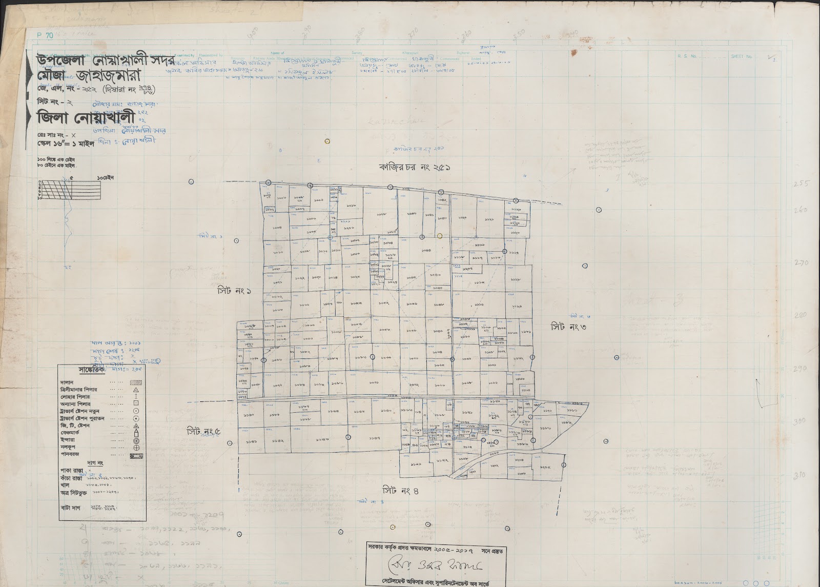 মানচিত্র প্রিভিউ: 252-2.jpg