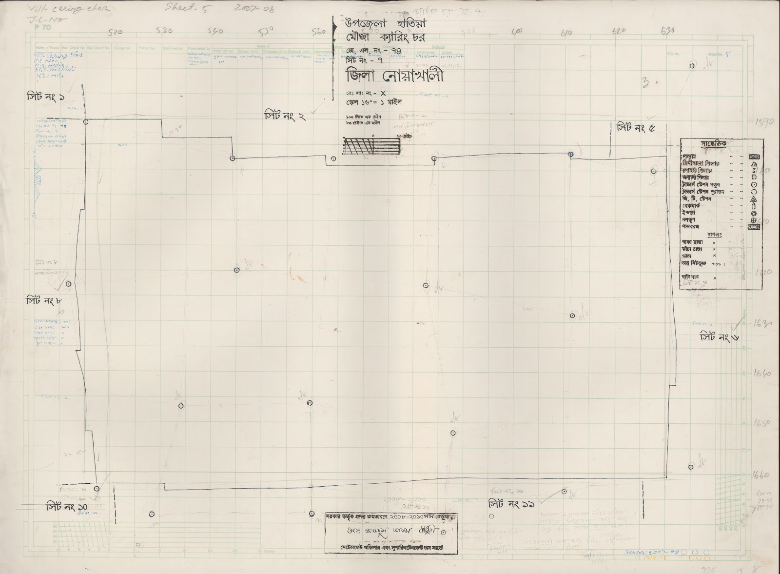 মানচিত্র: 74-7.jpg