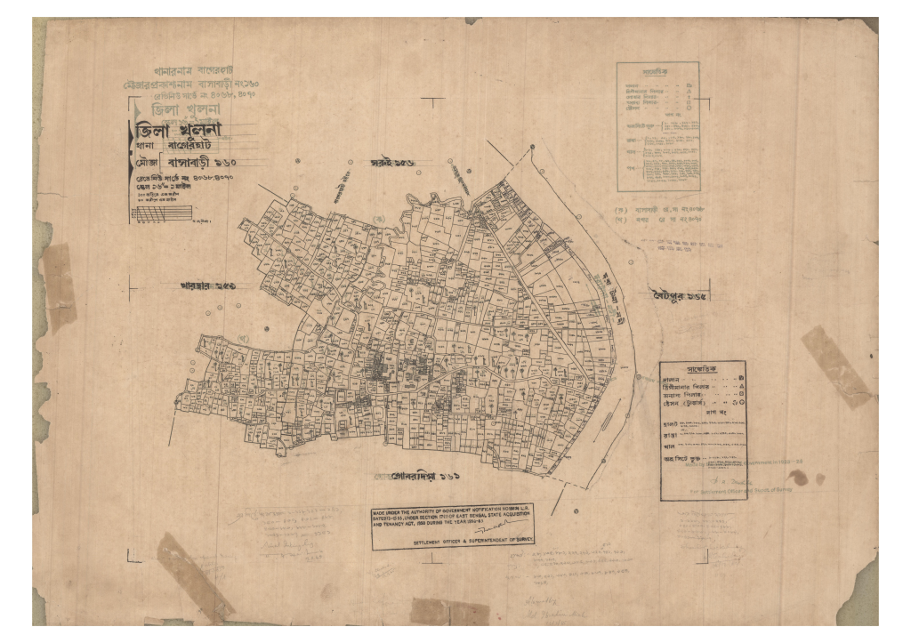 মানচিত্র প্রিভিউ: 160-Basabari-1_result_result.pdf